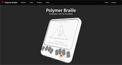 Desktop Screenshot of polymerbraille.com